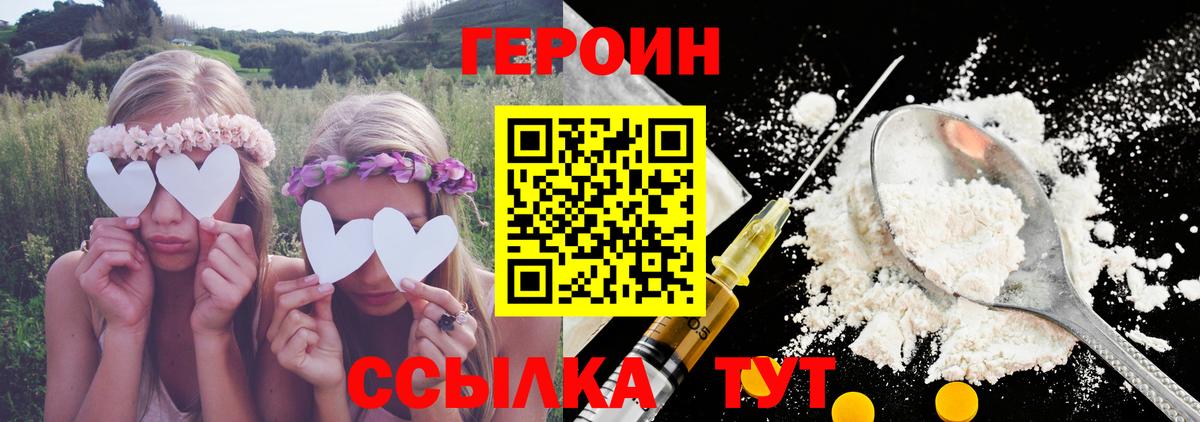 Осинники  МЕФ   Каннабис  МДМА  Гашиш  Вход с VPN  КОКАИН  Где купить 