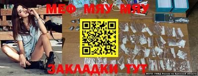 альфа пвп VHQ Ивантеевка