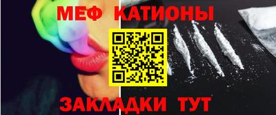 шишки Ижевск