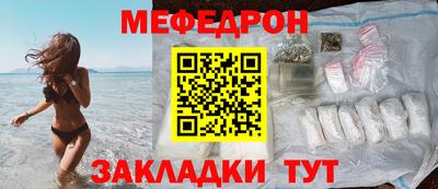 шишки Ижевск