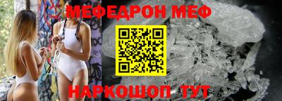 шишки Ижевск