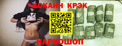 шишки Ижевск