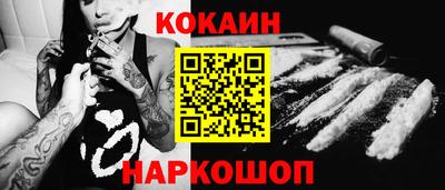 альфа пвп VHQ Ивантеевка