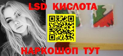 шишки Ижевск