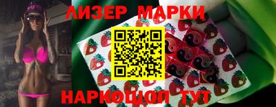шишки Ижевск