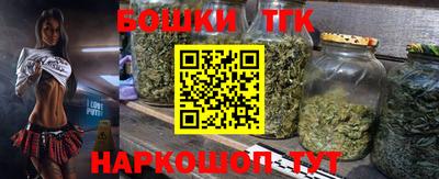 альфа пвп VHQ Ивантеевка