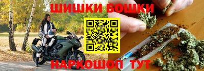 альфа пвп VHQ Ивантеевка