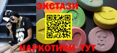 шишки Ижевск