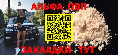 шишки Ижевск