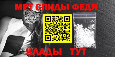 шишки Ижевск