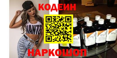 прущие грибы Иваново