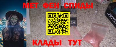 шишки Ижевск