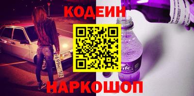 прущие грибы Иваново