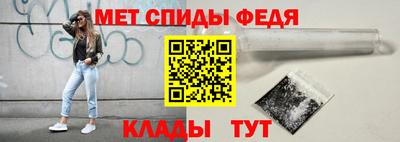 прущие грибы Иваново