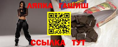 прущие грибы Иваново