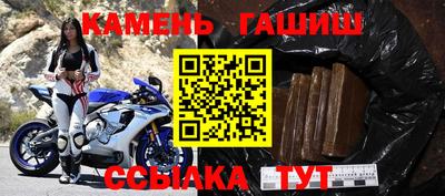 прущие грибы Иваново