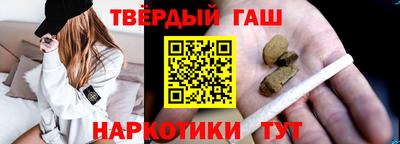 прущие грибы Иваново