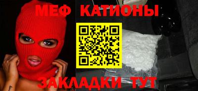 альфа пвп VHQ Ивантеевка