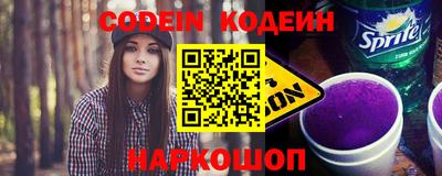 шишки Ижевск